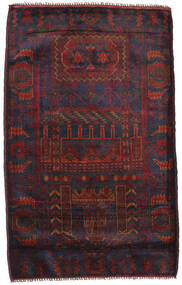 87X140 Belutsch Teppich Orientalischer (Wolle, Afghanistan) Carpetvista