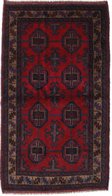 80X140 絨毯 バルーチ オリエンタル (ウール, アフガニスタン) Carpetvista