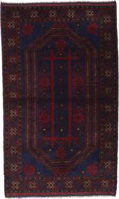  88X143 Small Baluch Rug Wool, Carpetvista