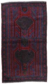 80X142 Tapete Balúchi Oriental (Lã, Afeganistão) Carpetvista