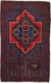  Orientalisk Beluch Matta 85X140 Ull, Afghanistan Carpetvista