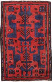 90X150 絨毯 バルーチ オリエンタル (ウール, アフガニスタン) Carpetvista