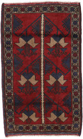 84X141 絨毯 バルーチ オリエンタル ダークレッド/ダークピンク (ウール, アフガニスタン) Carpetvista
