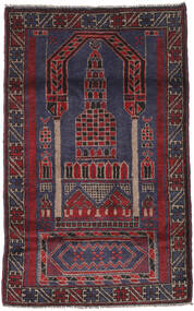  Orientalischer Belutsch Teppich 90X141 Wolle, Afghanistan Carpetvista
