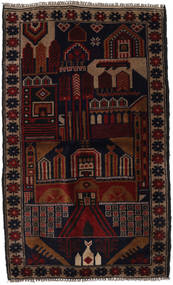 85X140 絨毯 オリエンタル バルーチ (ウール, アフガニスタン) Carpetvista
