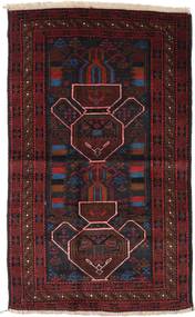  Orientalisk Beluch Matta 85X142 Mörkröd/Röd Ull, Afghanistan Carpetvista