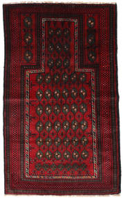 Tapete Oriental Balúchi 58X147 (Lã, Afeganistão)