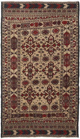 121X212 絨毯 キリム ゴルバリヤスタ オリエンタル (ウール, アフガニスタン) Carpetvista