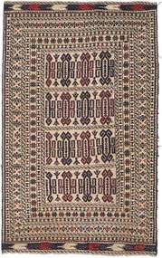 130X216 絨毯 キリム ゴルバリヤスタ オリエンタル 茶色/ベージュ (ウール, アフガニスタン) Carpetvista
