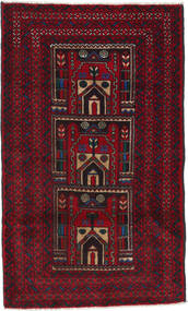 絨毯 オリエンタル バルーチ 80X138 ダークレッド/ダークグレー (ウール, アフガニスタン)