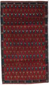 80X140 Belutsch Teppich Orientalischer (Wolle, Afghanistan) Carpetvista