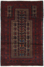 82X135 Baluch Rug Oriental (Wool, Afghanistan) Carpetvista