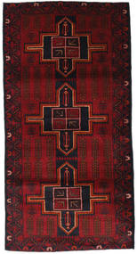 Baluch Rug Rug 105X202 Wool, Afghanistan Carpetvista