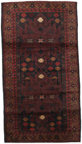 絨毯 バルーチ 105X190 (ウール, アフガニスタン)