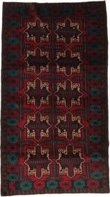 絨毯 オリエンタル バルーチ 105X191 (ウール, アフガニスタン)