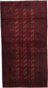 絨毯 オリエンタル バルーチ 110X205 (ウール, アフガニスタン)