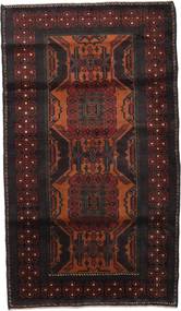 絨毯 バルーチ 107X188 (ウール, アフガニスタン)