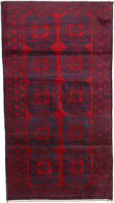 絨毯 オリエンタル バルーチ 105X194 (ウール, アフガニスタン)