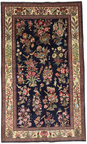  151X257 Small Qum Sherkat Farsh Rug Wool, Carpetvista