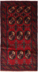 Beluch Teppe 108X202 Mørk Rød/Rød Ull, Afghanistan Carpetvista