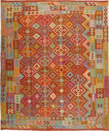 絨毯 キリム アフガン オールド スタイル 246X291 (ウール, アフガニスタン)