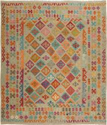 絨毯 キリム アフガン オールド スタイル 251X287 大きな (ウール, アフガニスタン)