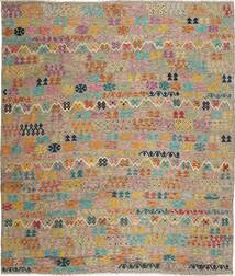 248X289 Kelim Afghan Old Stil Teppich Orientalischer (Wolle, Afghanistan) Carpetvista