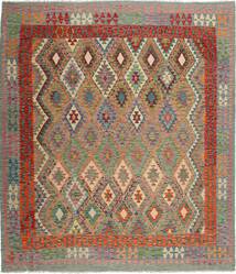 257X296 Tapis Kilim Afghan Old Style D'orient Grand (Laine, Afghanistan) Carpetvista