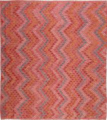  Kilim Afegão Old Style Tapete 258X280 Lã Vermelho Grande Carpetvista