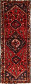 Hamadan Rug 104X317 Persian Wool Small Carpetvista