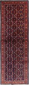  Hamadan Rug 103X317 Persian Wool Small Carpetvista