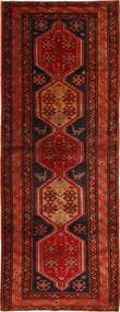 Ardebil Teppich 114X308 Läufer Wolle, Persien/Iran Carpetvista