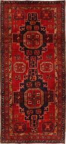 Dywan Orientalny Ardabil 146X321 (Wełna, Persja/Iran)