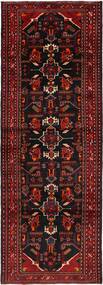 107X309 Hamadan Rug Oriental Runner
 (Wool, Persia/Iran) Carpetvista