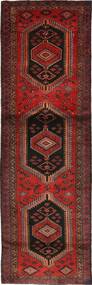  Hamadan Rug 89X303 Persian Wool Small Carpetvista