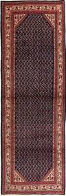  Hamadan Rug 106X327 Persian Wool Small Carpetvista