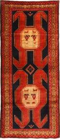 絨毯 アルデビル 123X290 廊下 カーペット (ウール, ペルシャ/イラン)