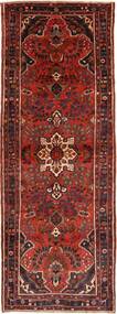  Persischer Hamadan Teppich 118X330 Läufer (Wolle, Persien/Iran)