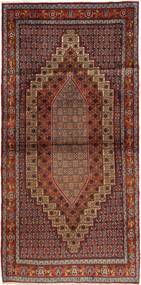  Senneh Rug 128X268 Persian Wool Small Carpetvista