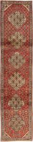 60X292 絨毯 オリエンタル センネ 廊下 カーペット (ウール, ペルシャ/イラン) Carpetvista
