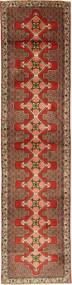 90X390 Senneh Orientalisk Hallmatta (Ull, Persien/Iran) Carpetvista