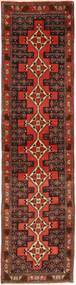  Persischer Senneh Teppich 70X283 Braun/Rot Carpetvista
