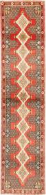 90X400 Senneh Teppich Orientalischer Läufer (Wolle, Persien/Iran) Carpetvista