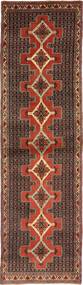  Senneh Rug 90X345 Persian Wool Brown/Red Small Carpetvista