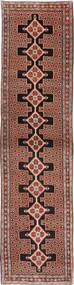 90X390 Senneh Rug Oriental Runner
 (Wool, Persia/Iran) Carpetvista