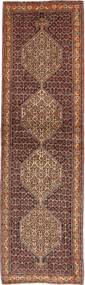 75X270 絨毯 オリエンタル センネ 廊下 カーペット (ウール, ペルシャ/イラン) Carpetvista
