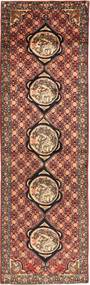  86X294 Senneh Teppich Läufer Persien/Iran Carpetvista