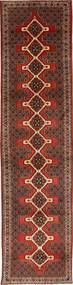  92X400 Senneh Teppich Läufer Braun/Rot Persien/Iran Carpetvista