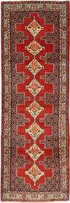 90X277 Senneh Teppich Orientalischer Läufer (Wolle, Persien/Iran) Carpetvista
