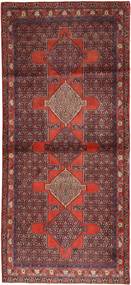  Persian Senneh Rug 122X275 Red/Brown Carpetvista